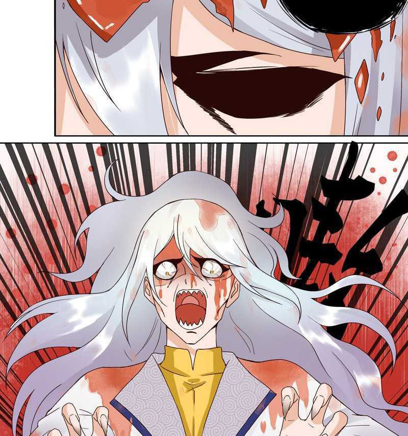 Dục Huyết Thương Hậu Chapter 77 - Trang 2