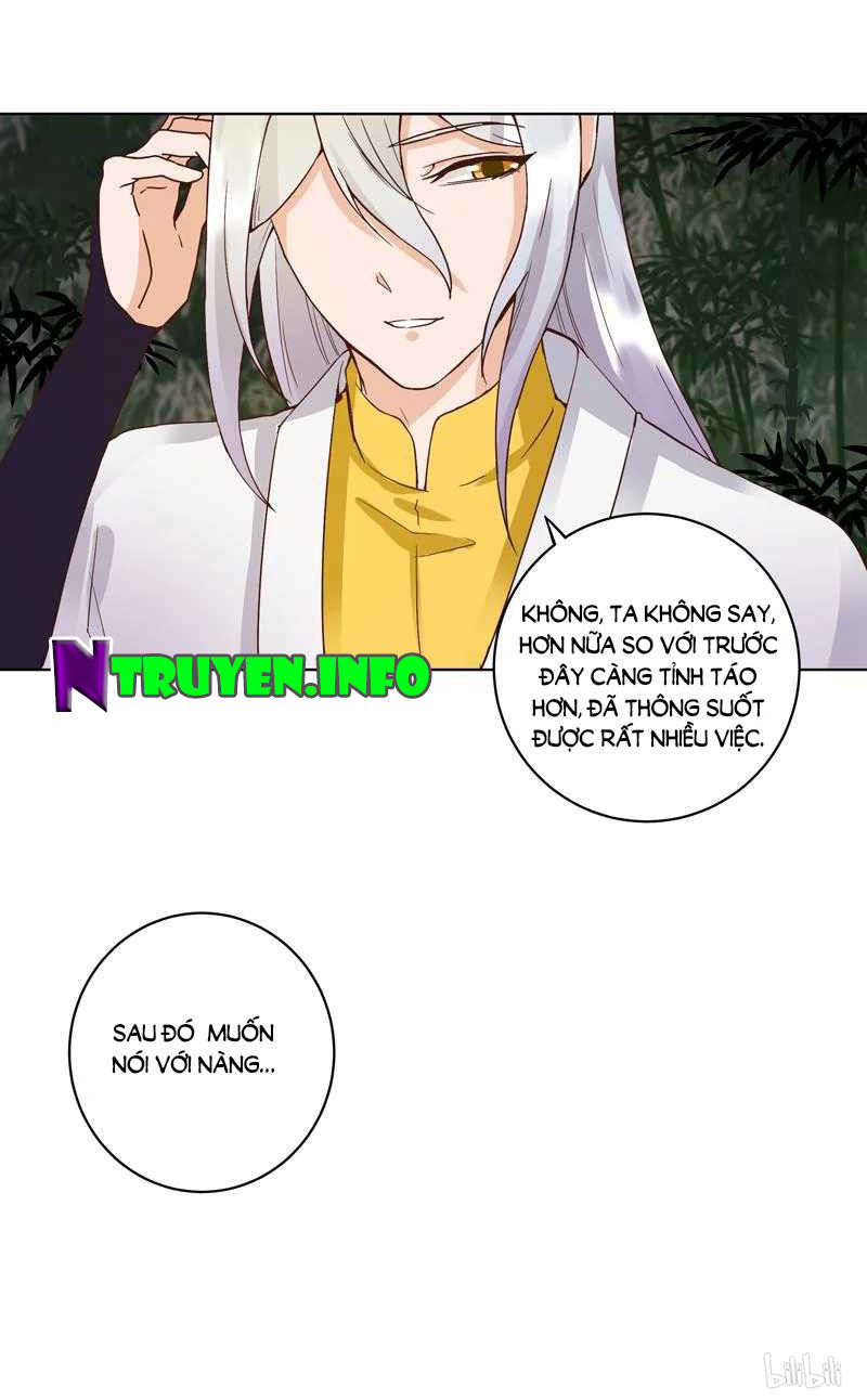 Dục Huyết Thương Hậu Chapter 79 - Trang 2