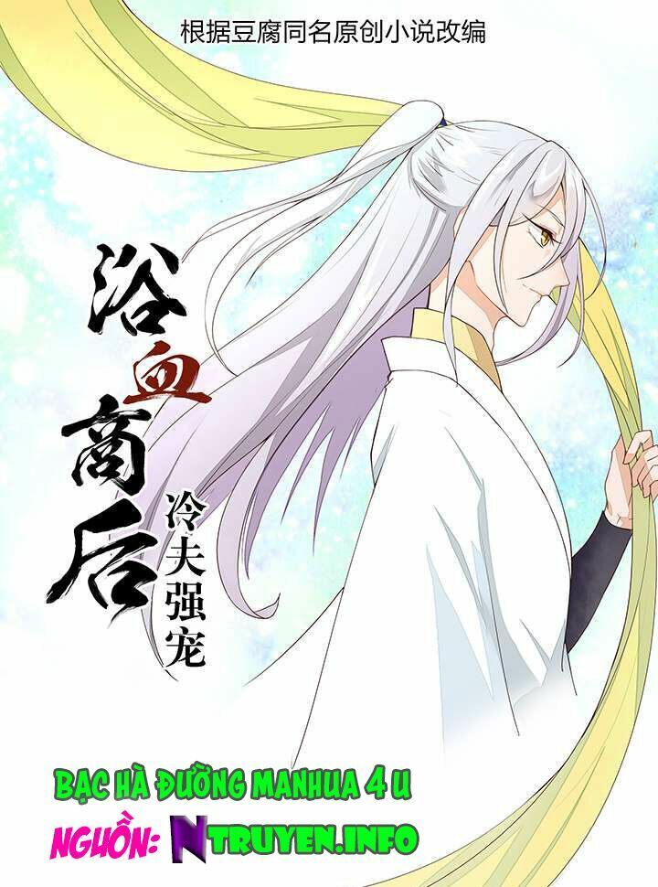 Dục Huyết Thương Hậu Chapter 8 - Trang 2