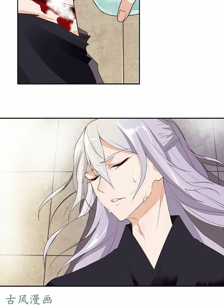 Dục Huyết Thương Hậu Chapter 8 - Trang 2