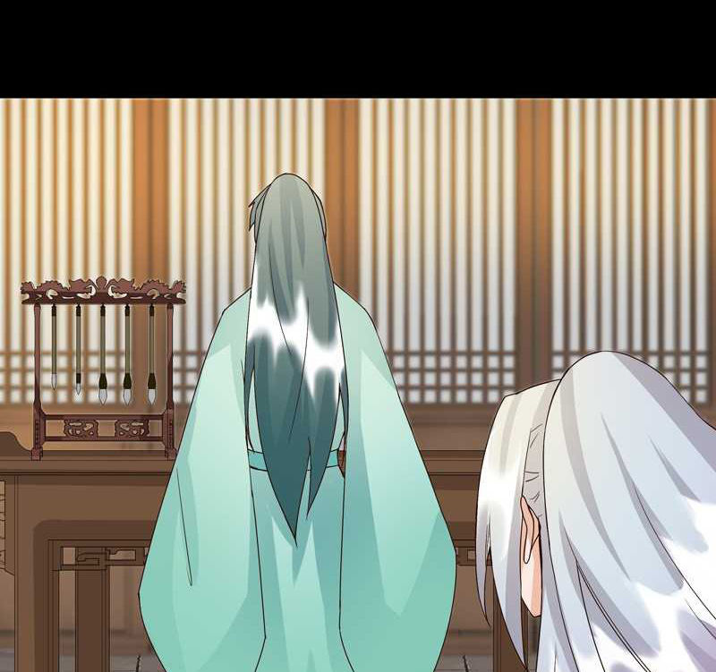 Dục Huyết Thương Hậu Chapter 81 - Trang 2