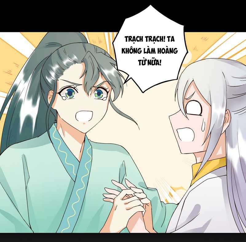 Dục Huyết Thương Hậu Chapter 81 - Trang 2