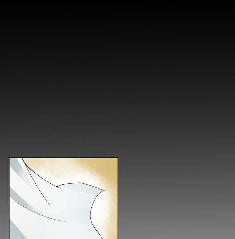 Dục Huyết Thương Hậu Chapter 81 - Trang 2