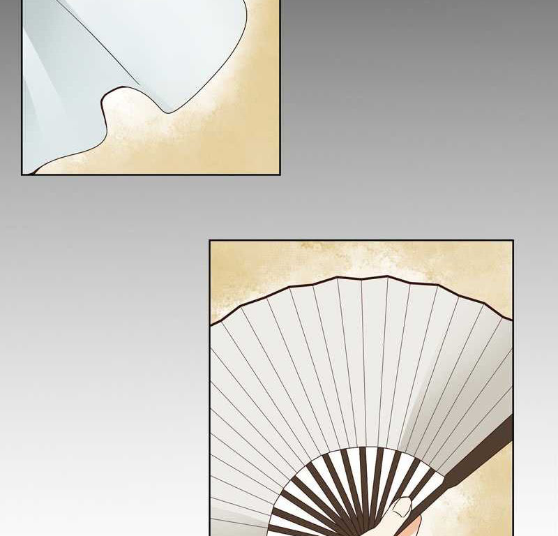 Dục Huyết Thương Hậu Chapter 81 - Trang 2