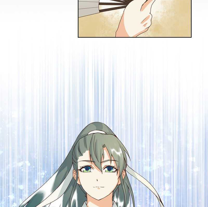 Dục Huyết Thương Hậu Chapter 81 - Trang 2