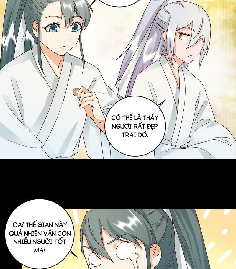 Dục Huyết Thương Hậu Chapter 82 - Trang 2