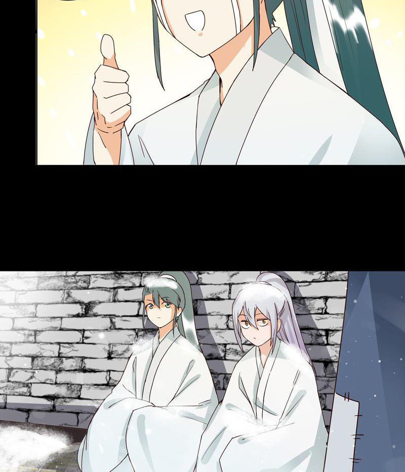 Dục Huyết Thương Hậu Chapter 82 - Trang 2