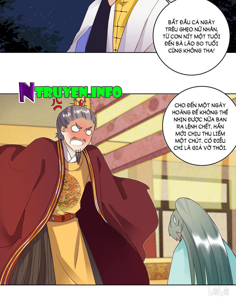 Dục Huyết Thương Hậu Chapter 82 - Trang 2