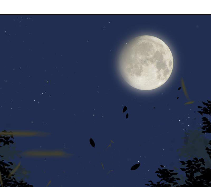 Dục Huyết Thương Hậu Chapter 82 - Trang 2