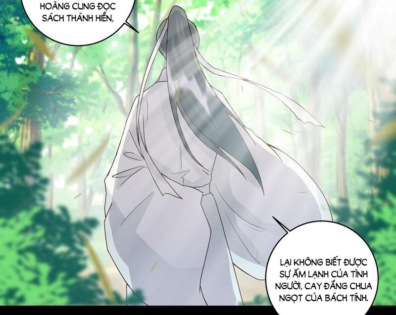Dục Huyết Thương Hậu Chapter 82 - Trang 2
