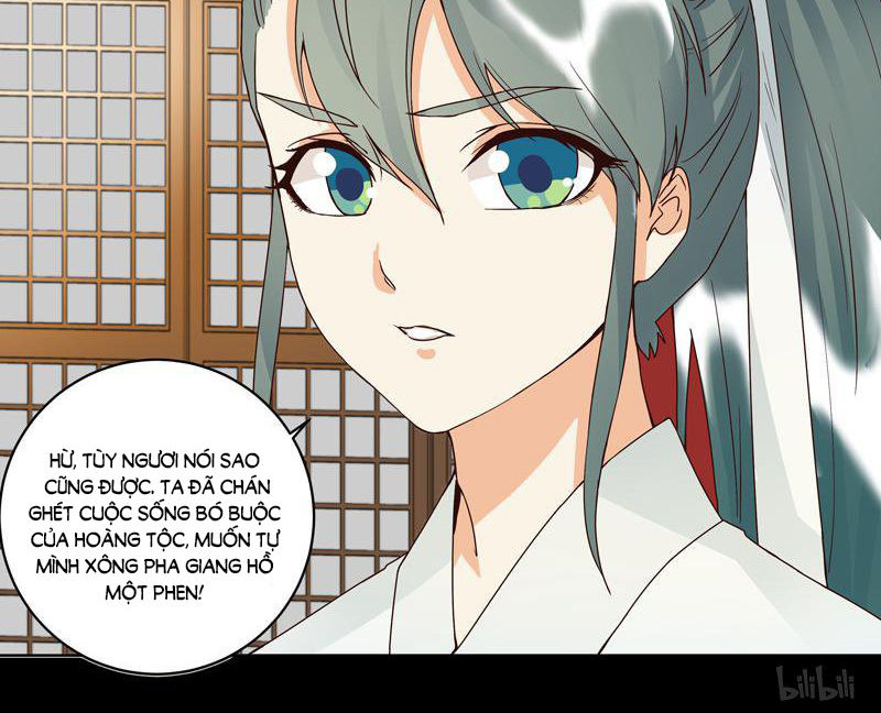 Dục Huyết Thương Hậu Chapter 82 - Trang 2