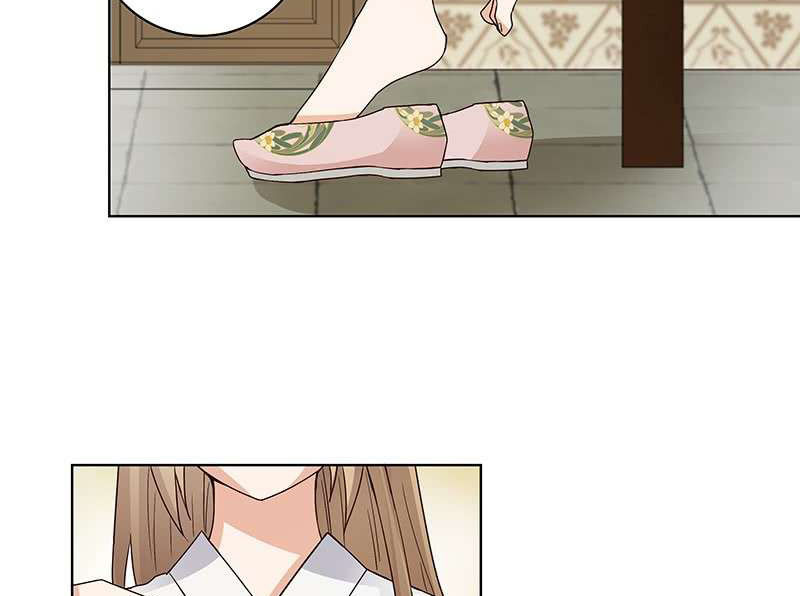 Dục Huyết Thương Hậu Chapter 83 - Trang 2