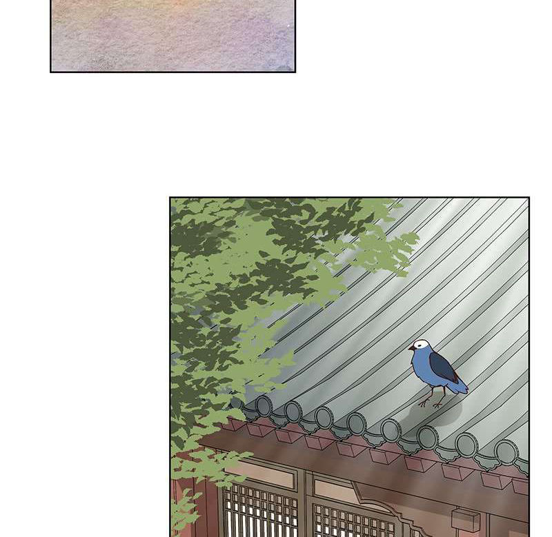 Dục Huyết Thương Hậu Chapter 83 - Trang 2