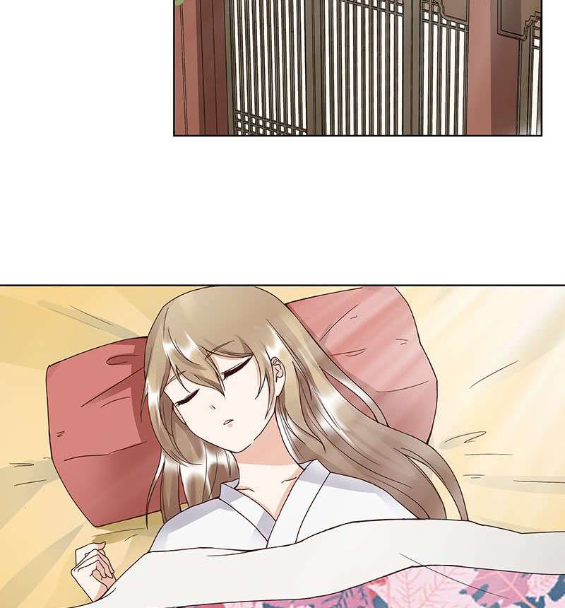 Dục Huyết Thương Hậu Chapter 83 - Trang 2