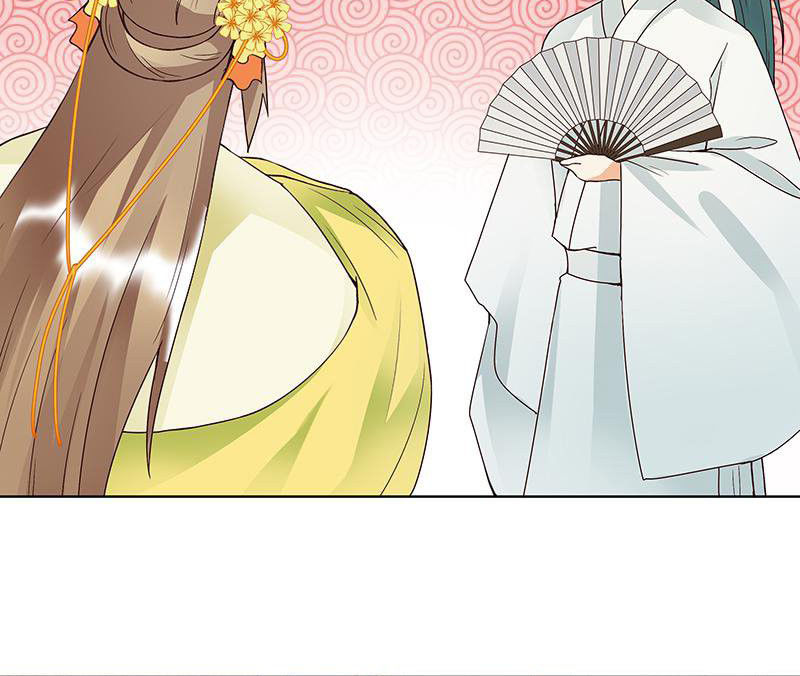 Dục Huyết Thương Hậu Chapter 84 - Trang 2