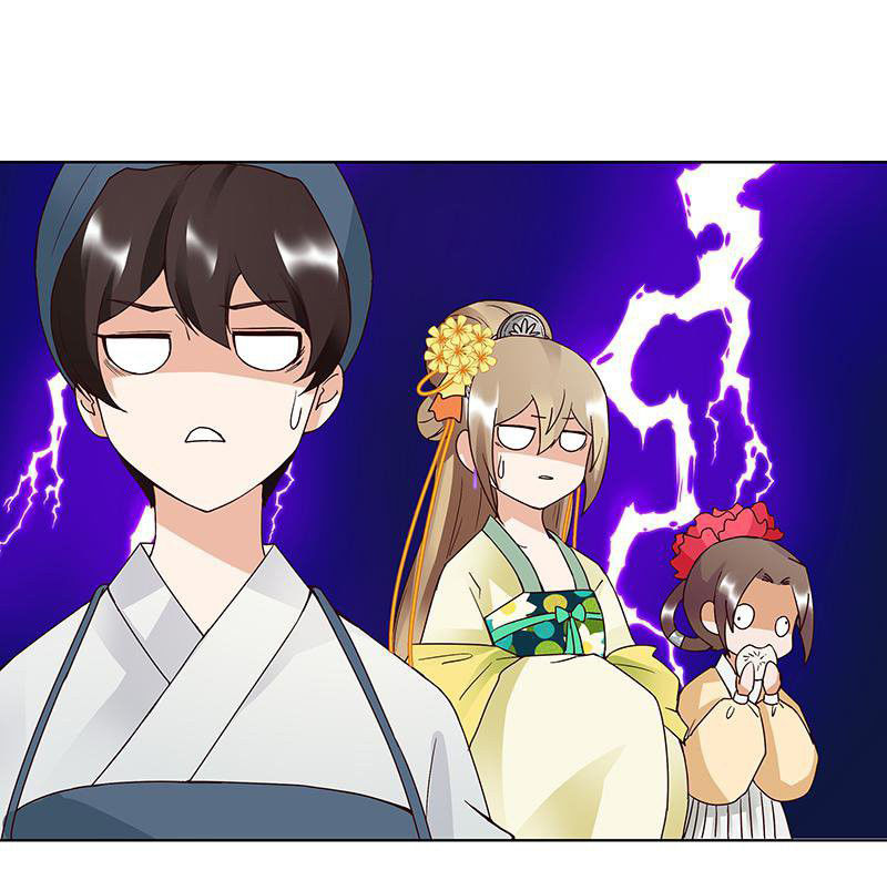 Dục Huyết Thương Hậu Chapter 84 - Trang 2