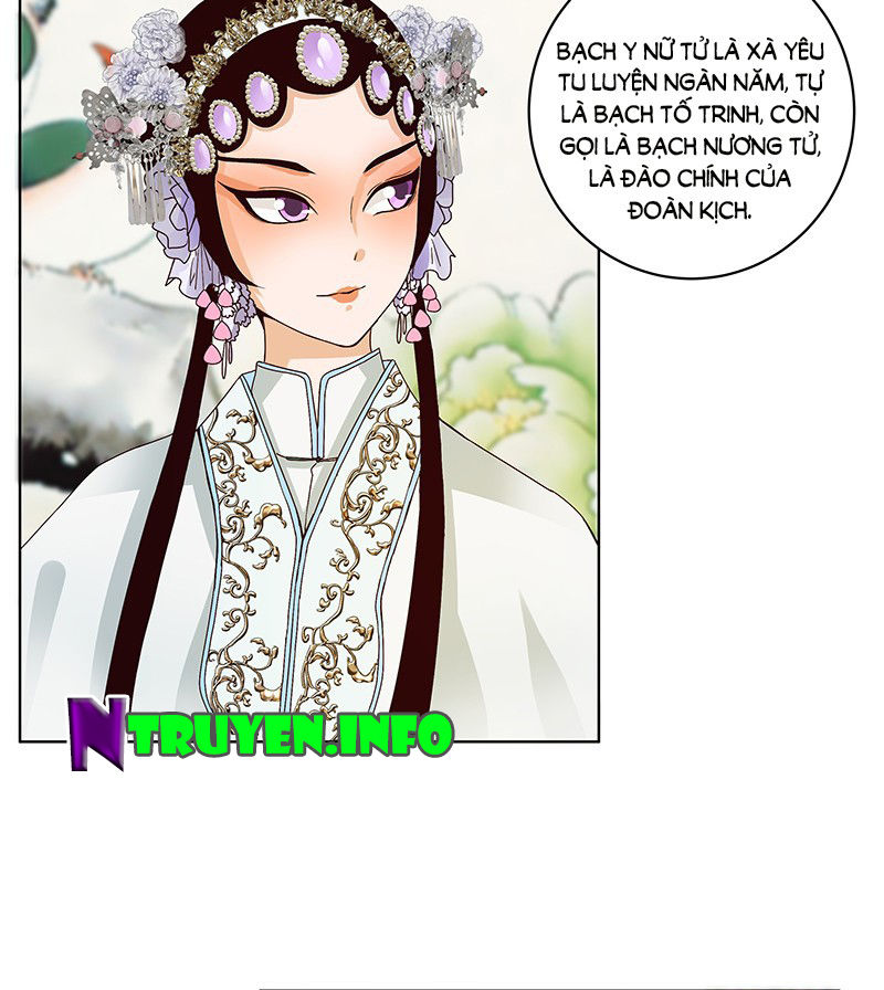 Dục Huyết Thương Hậu Chapter 85 - Trang 2