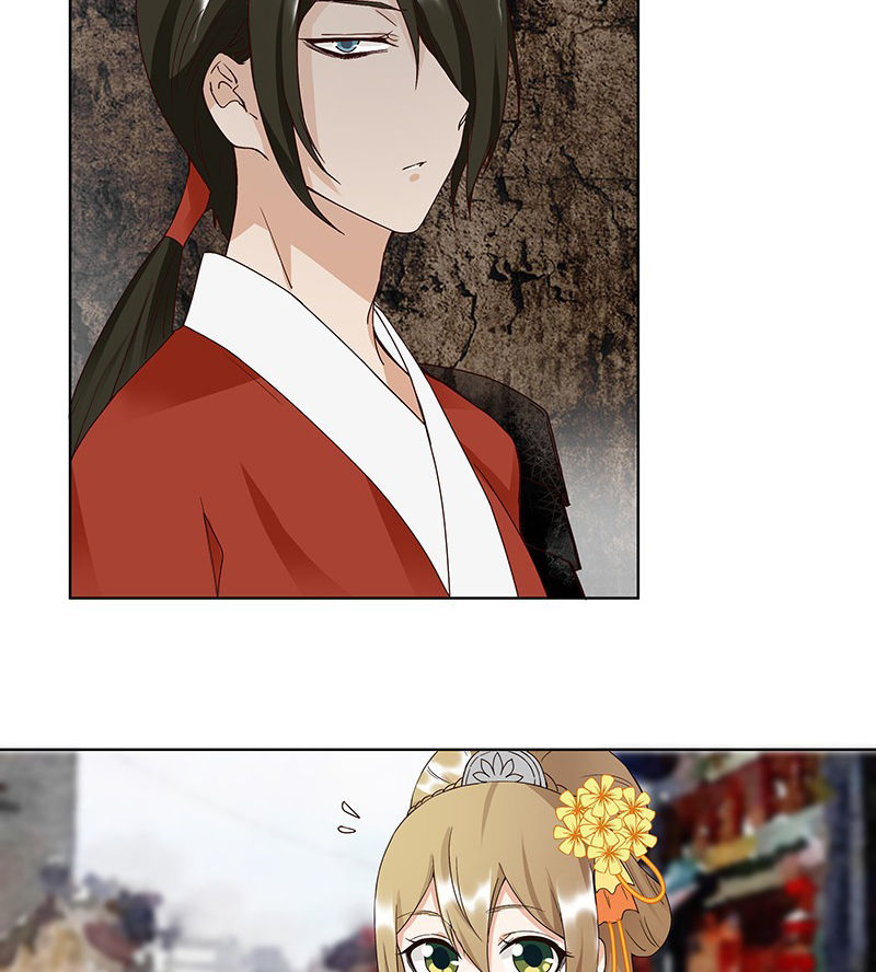 Dục Huyết Thương Hậu Chapter 85 - Trang 2