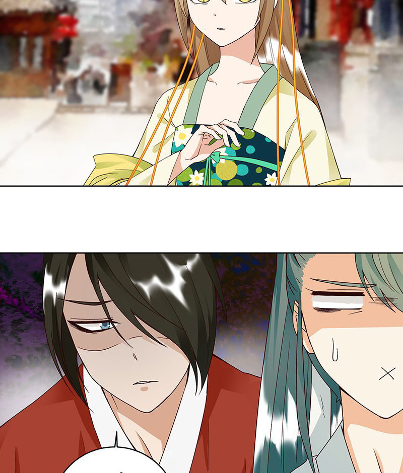 Dục Huyết Thương Hậu Chapter 85 - Trang 2