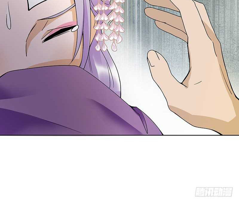 Dục Huyết Thương Hậu Chapter 87 - Trang 2