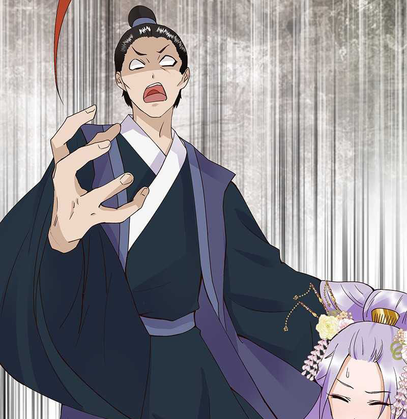 Dục Huyết Thương Hậu Chapter 87 - Trang 2