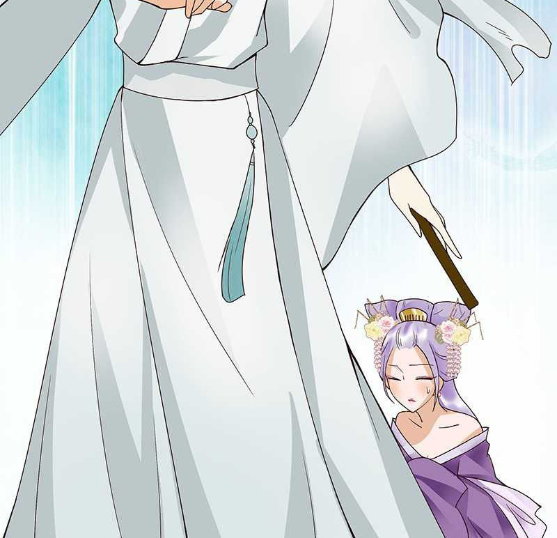 Dục Huyết Thương Hậu Chapter 87 - Trang 2