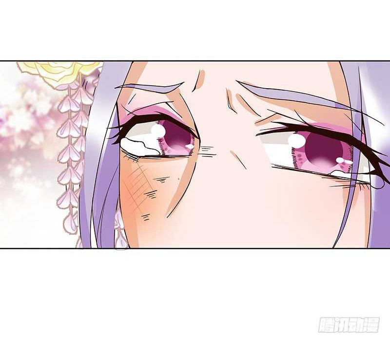 Dục Huyết Thương Hậu Chapter 87 - Trang 2