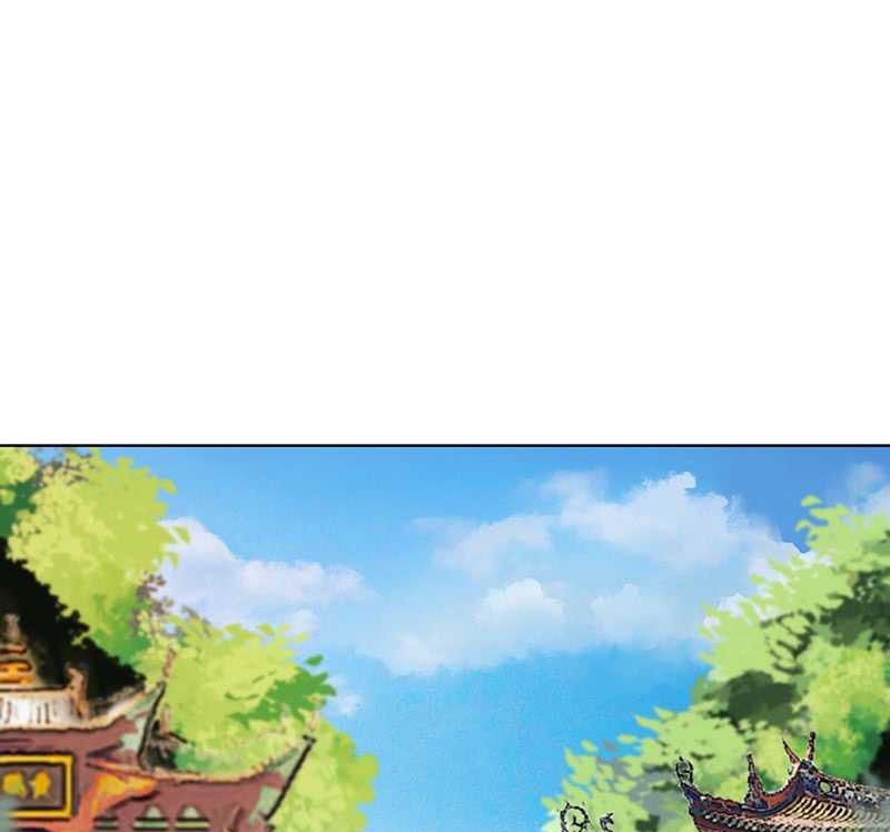 Dục Huyết Thương Hậu Chapter 87 - Trang 2