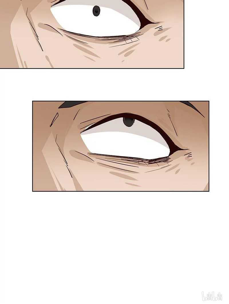 Dục Huyết Thương Hậu Chapter 88 - Trang 2