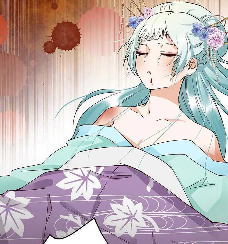 Dục Huyết Thương Hậu Chapter 88 - Trang 2