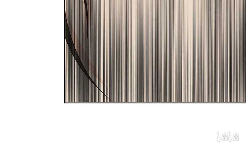 Dục Huyết Thương Hậu Chapter 88 - Trang 2