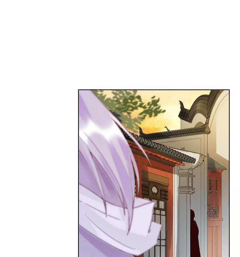 Dục Huyết Thương Hậu Chapter 89 - Trang 2