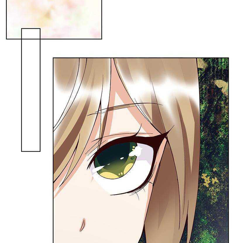 Dục Huyết Thương Hậu Chapter 89 - Trang 2