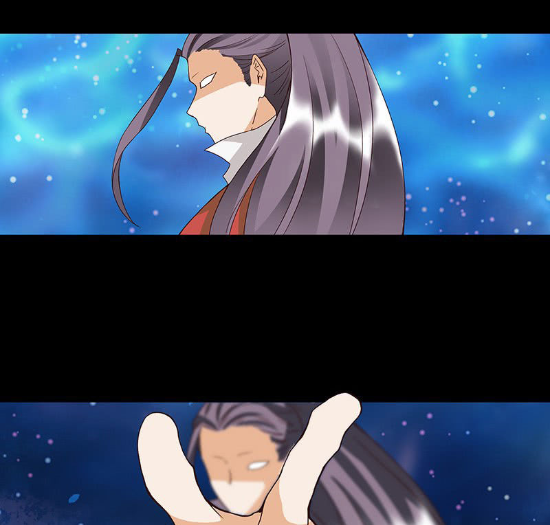 Dục Huyết Thương Hậu Chapter 91 - Trang 2