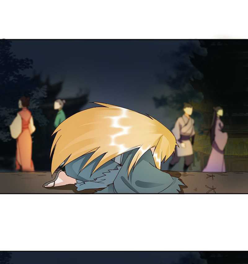 Dục Huyết Thương Hậu Chapter 92 - Trang 2