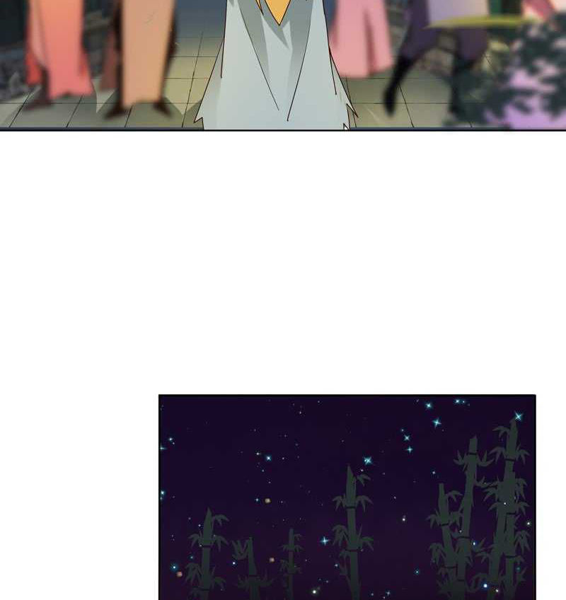 Dục Huyết Thương Hậu Chapter 92 - Trang 2