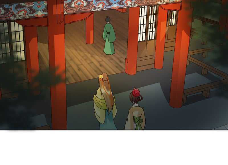 Dục Huyết Thương Hậu Chapter 92 - Trang 2