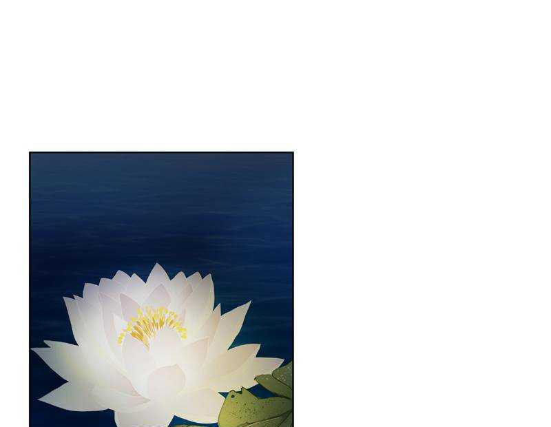 Dục Huyết Thương Hậu Chapter 93 - Trang 2