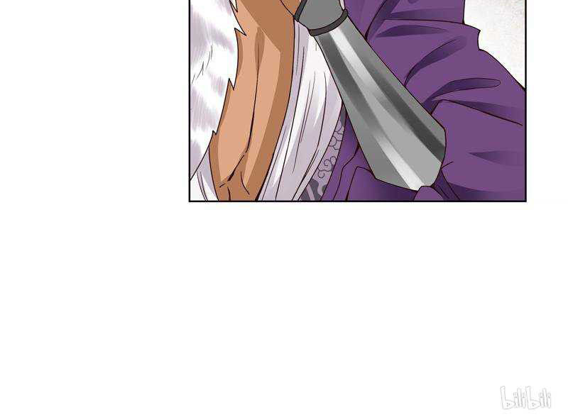 Dục Huyết Thương Hậu Chapter 93 - Trang 2