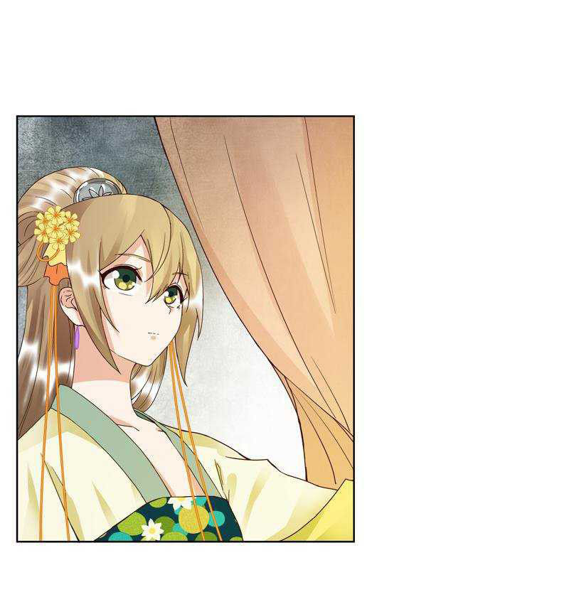 Dục Huyết Thương Hậu Chapter 93 - Trang 2