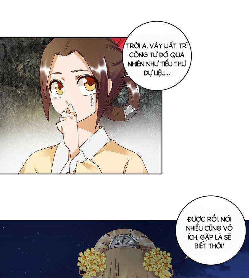 Dục Huyết Thương Hậu Chapter 93 - Trang 2