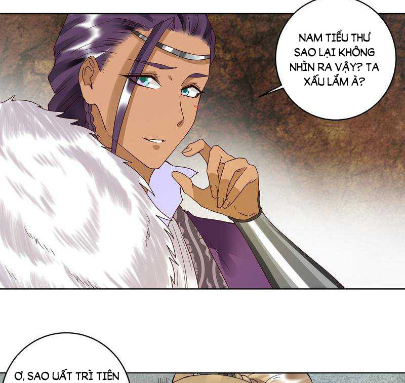 Dục Huyết Thương Hậu Chapter 94 - Trang 2