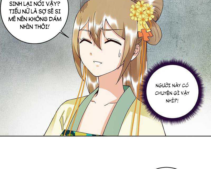 Dục Huyết Thương Hậu Chapter 94 - Trang 2