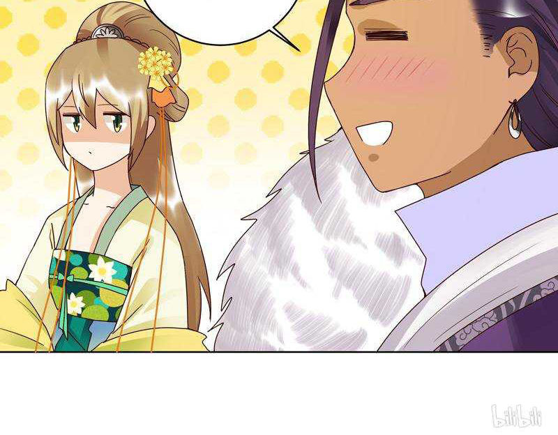 Dục Huyết Thương Hậu Chapter 94 - Trang 2