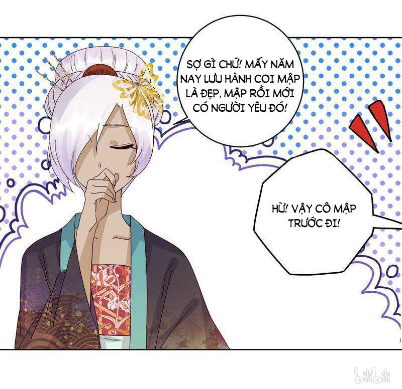 Dục Huyết Thương Hậu Chapter 94 - Trang 2