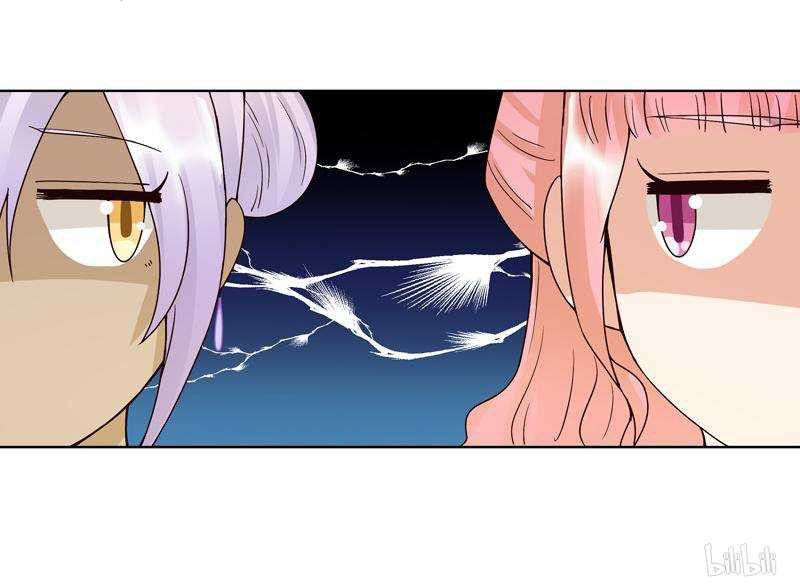 Dục Huyết Thương Hậu Chapter 94 - Trang 2