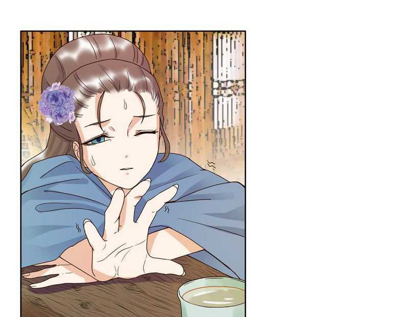 Dục Huyết Thương Hậu Chapter 95 - Trang 2