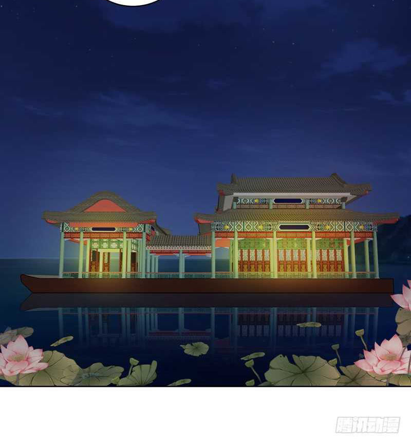 Dục Huyết Thương Hậu Chapter 95 - Trang 2