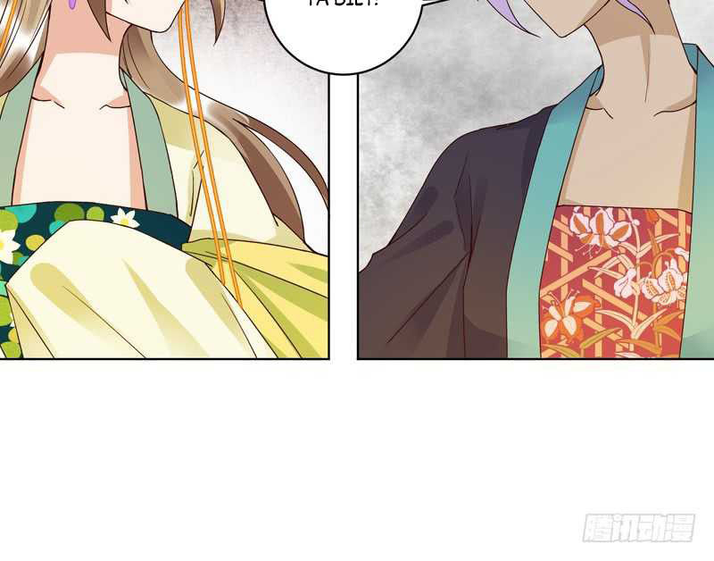 Dục Huyết Thương Hậu Chapter 95 - Trang 2