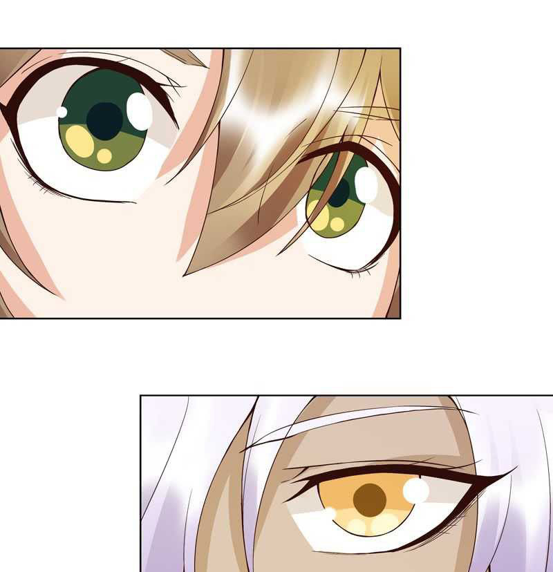 Dục Huyết Thương Hậu Chapter 95 - Trang 2